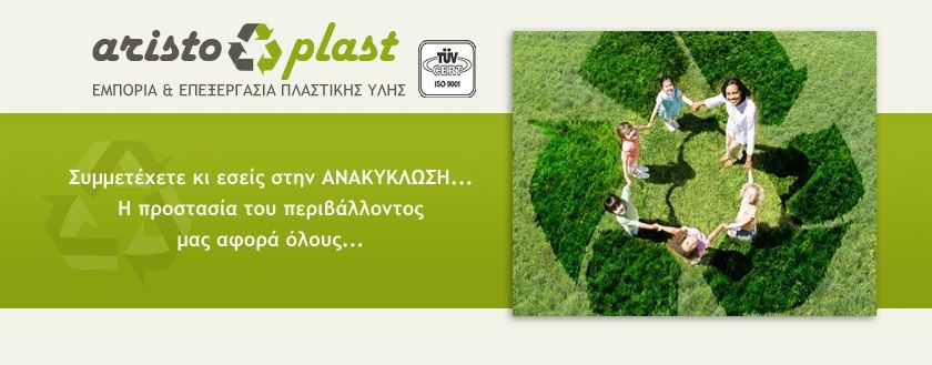 Εισαγωγική εικόνα